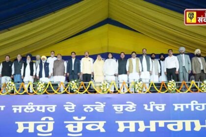 Mohinder Bhagat administered oath to 5443 newly elected Panchayat members in Jalandhar