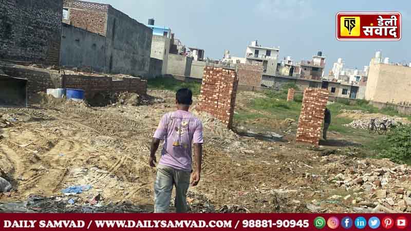 New Gautam Nagar Illegal Colony