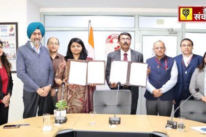 PMIDC signs a mutual consent agreement with HUDCO