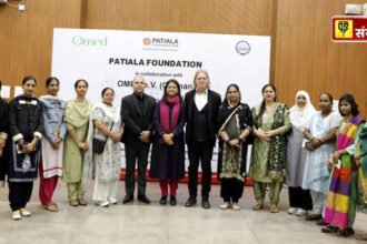 Punjab State Cooperative Bank's unique step towards women empowerment