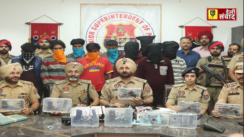 Punjab police busts gangs including UK-based extortion syndicate; 10 accused arrested with 7 pistols