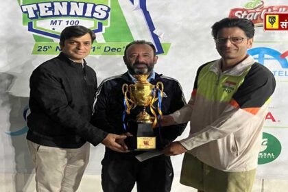 Rakesh Kapoor win ITF Tennis tournament