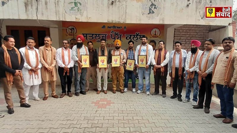 Swadeshi Jagran Manch organized a seminar and felicitation ceremony on the birthday of Dattopant Thengadi