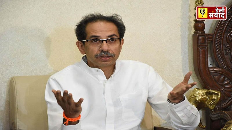 Uddhav Thackeray Airport Bag Check Controversy