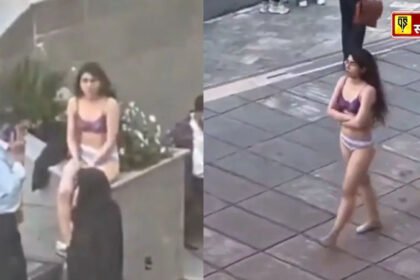 A Woman Started Roaming Naked In Tehran, Iran