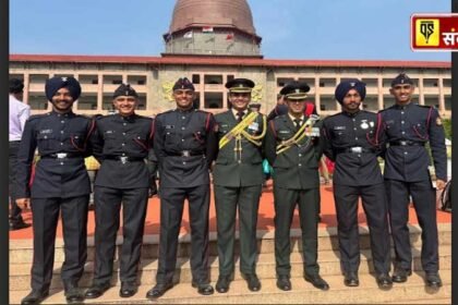 Six cadets of Maharaja Ranjit Singh Preparatory Institute passed out from National Defence Academy Khadakvasla