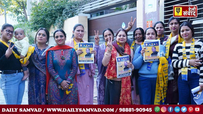 AAP's election campaign in ward-80 got the leadership of women power