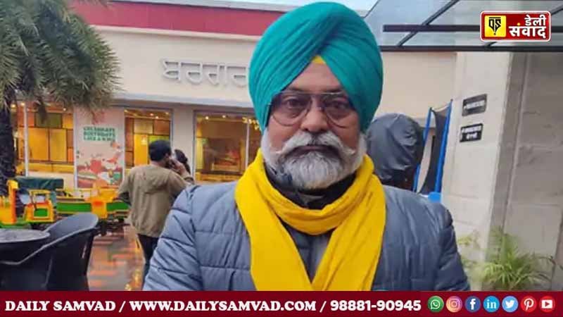 Davinder Singh Menta