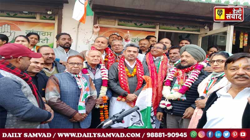 MLA Bava Henry and former MLA Rajinder Beri took out a road show for Congress candidate Dinanath Pradhan