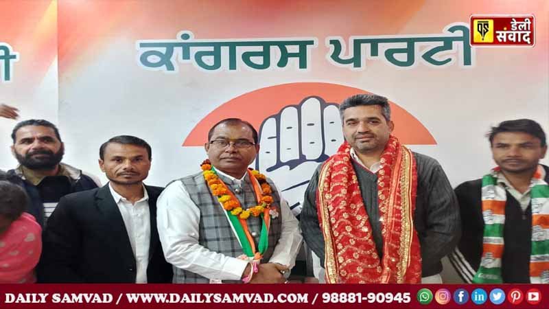 MLA Bava Henry and former MLA Rajinder Beri took out a road show for Congress candidate Dinanath Pradhan