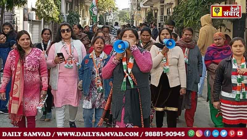 वार्ड- 20 से कांग्रेस प्रत्याशी दीनानाथ प्रधान के साथ महिलाओं का हुजूम देख विरोधियों के हौंसले पस्त