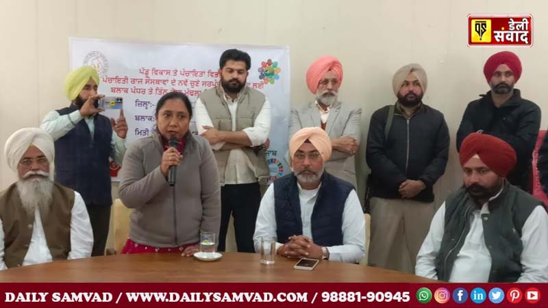 take strict steps to prevent drug abuse in villages