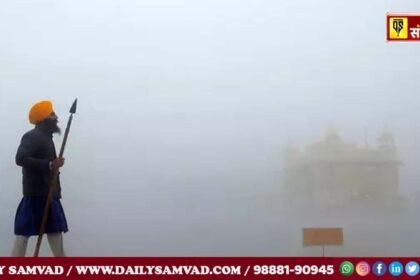 Fog in Punjab