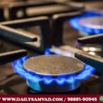 gas burner problem