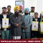 Khuddian handed over appointment letters to 11 youth in the Animal Husbandry Department