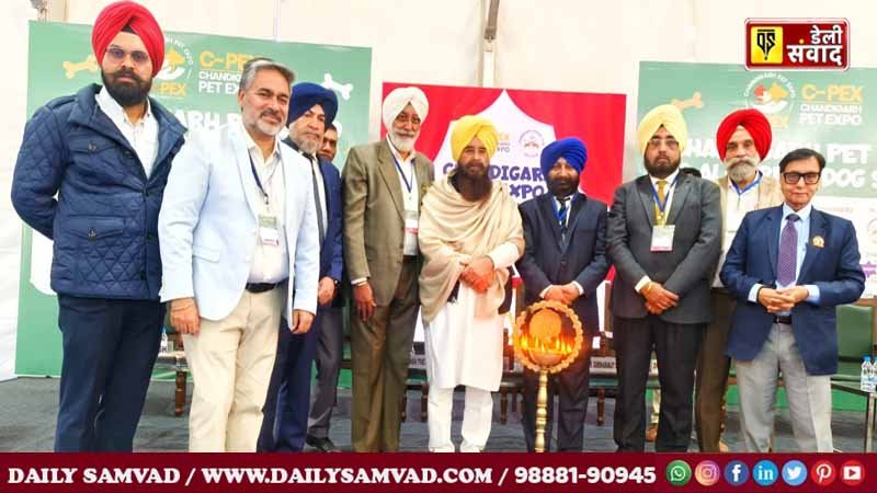 Khuddian inaugurates two-day Chandigarh Pet Expo and All-Breed Dog