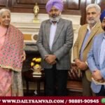 High-level delegation from Punjab meets Union Finance Minister