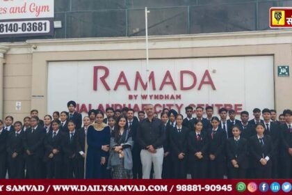 Hotel Management Students Visited to Hotel Ramada