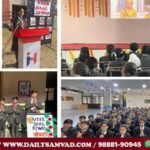 Innocent Hearts School organized on 'Veer Bal Diwas'