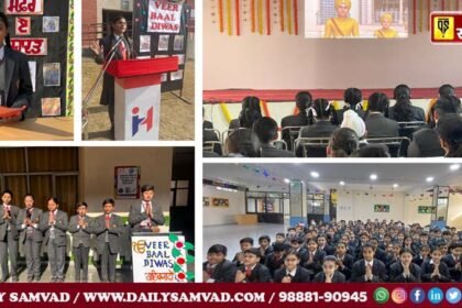 Innocent Hearts School organized on 'Veer Bal Diwas'