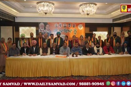 Jalandhar BJP honoured its party councillors who won the municipal elections