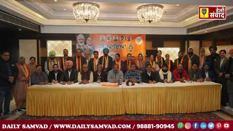 Jalandhar BJP honoured its party councillors who won the municipal elections