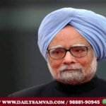 Manmohan Singh, Former Prime Minister of India