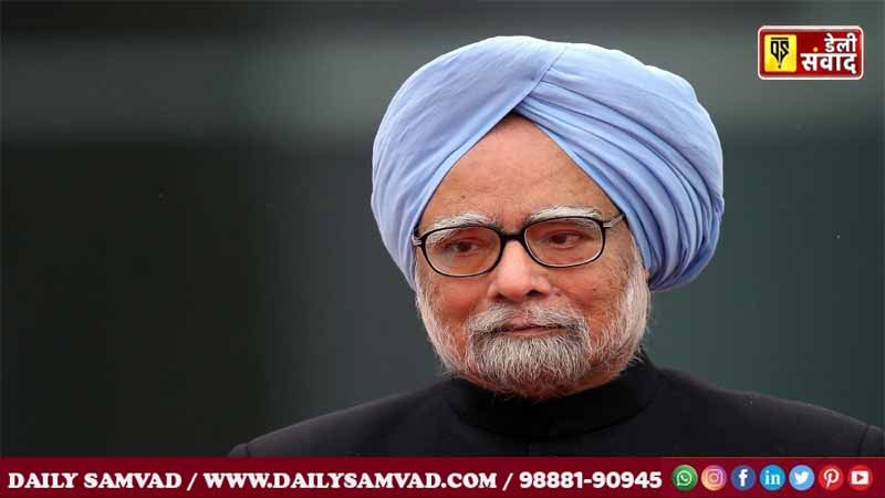 Manmohan Singh, Former Prime Minister of India