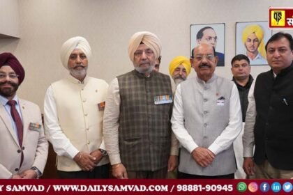 Mohinder Bhagat pays tribute to the martyrs on the occasion of Armed Forces Flag Day