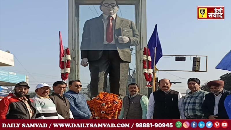 Cabinet Minister paid floral tribute to Dr. BR Ambedkar on his pre-Nirvana day