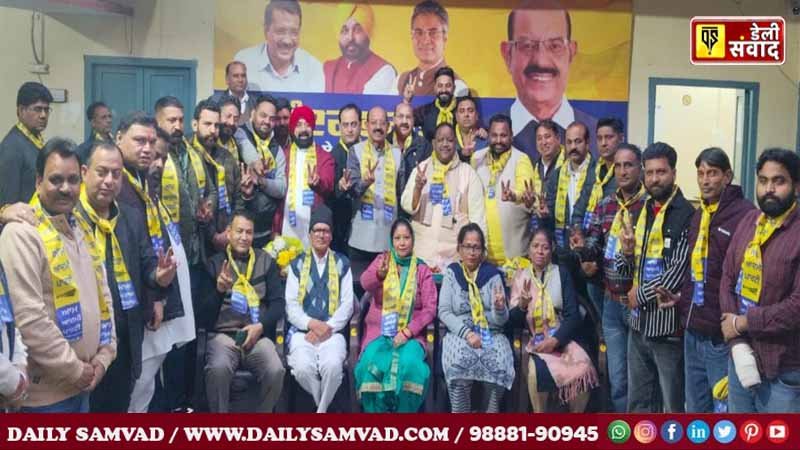 Mohinder Bhagat held a review meeting with party candidates