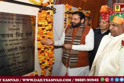 CM gave a gift to the public, inaugurated and laid the foundation stone of projects today