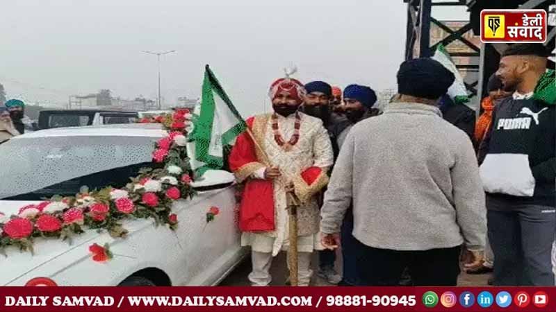 Groom Entry During Punjab Bandh