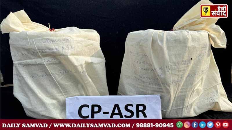 Two professional smugglers arrested with 10 kg heroin