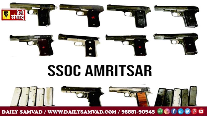 Punjab Police busts illegal arms smuggling racket