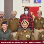 Punjab police recovers 5.1 kg heroin, 1 person arrested