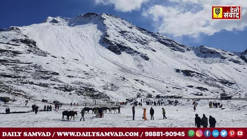 Rohtang News