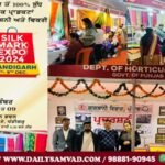 Silk Mark Expo-2024