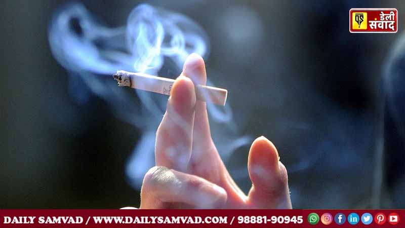 Smoking