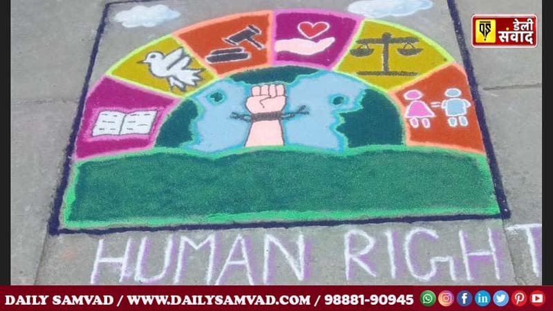 celebrated Human Rights Day