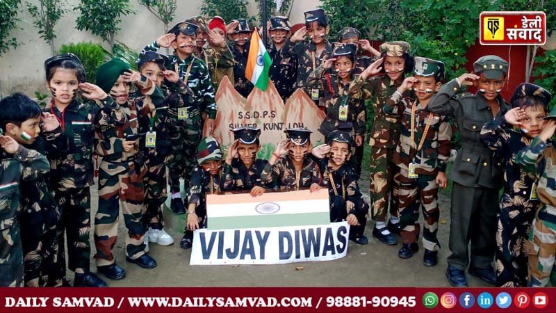 St. Soldier Group of Institutions celebrated Vijay Diwas