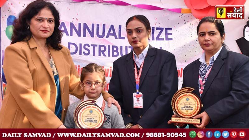 St. Soldier Divine Public School celebrated Annual Prize Distribution Ceremony