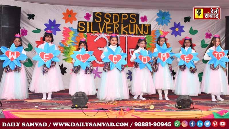 Students of Saint Soldier Group displayed their talents in 'Udaan' annual prize distribution ceremony