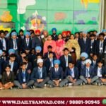 Students of Government School Pakhi Kala visited Punjab Vidhan Sabha