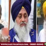 Sukhbir Badal Firing Case