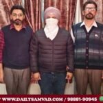 Vigilance Bureau arrested a forest guard who took a bribe