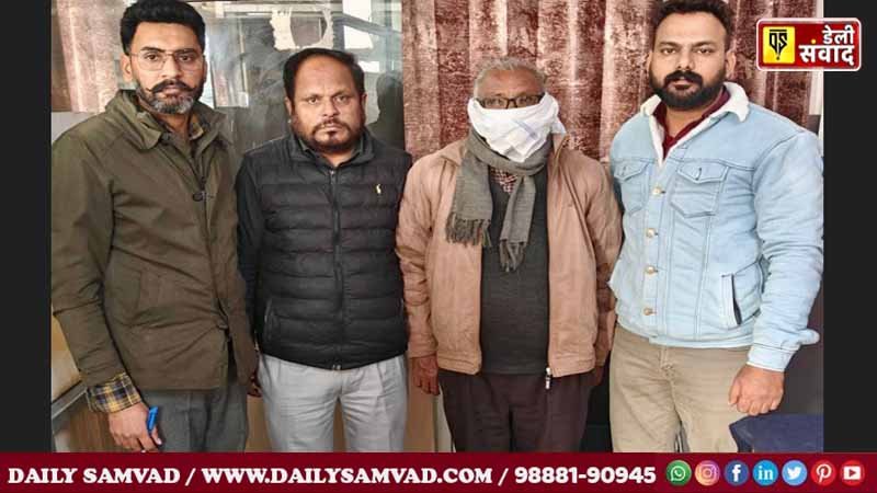 Vigilance Bureau nabs man taking bribe