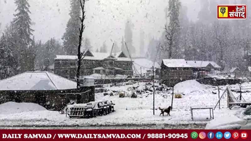 Weather Jammu Kashmir