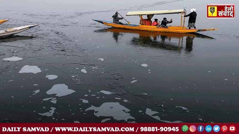 Weather Jammu Kashmir