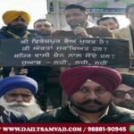 protest march in the city against Ferozepur Police